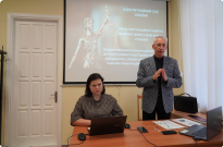 Здобувачі НАВС обговорили питання конституційної скарги як механізму захисту прав людини Фото